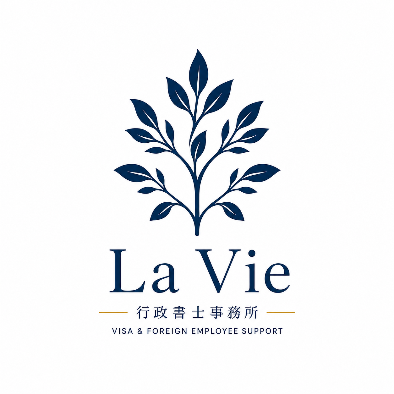 La Vie Gyoseishoshi Office